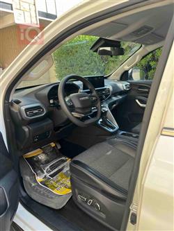 شانجان هنتر